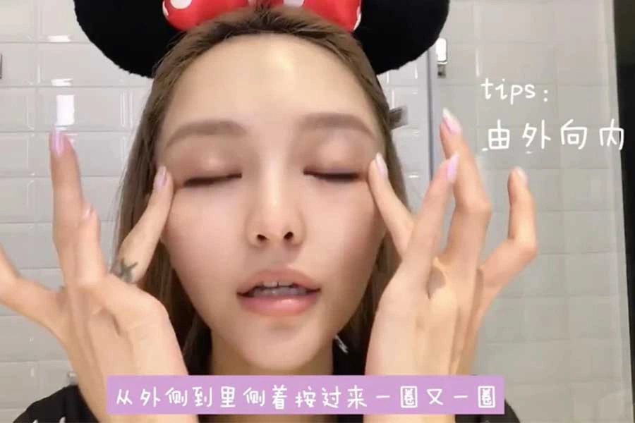 周揚青 保養|美周報