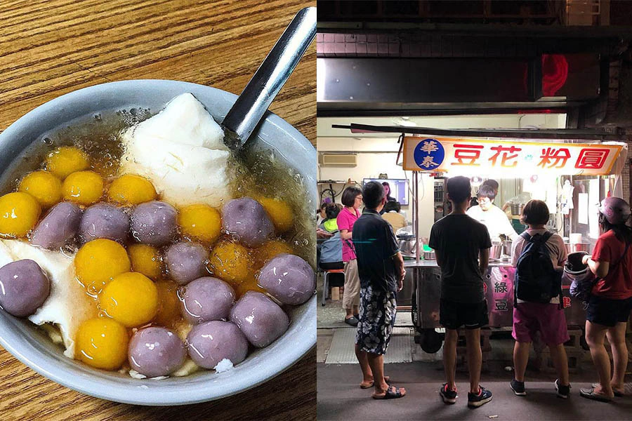 台中 台北 豆花 推薦 華泰豆花粉圓｜美周報