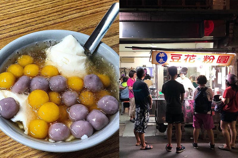 台中 台北 豆花 推薦 華泰豆花粉圓｜美周報