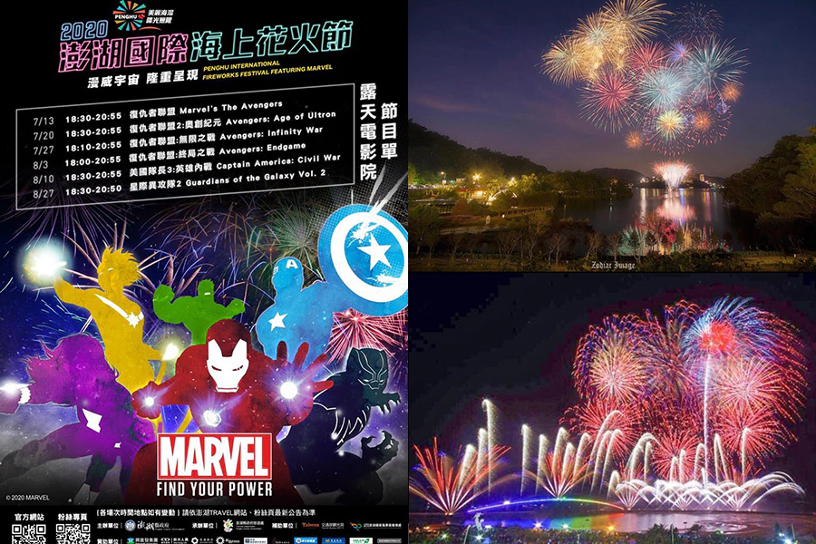 安心旅遊補助 旅宿推薦 花蓮 雲山水88villa|美周報