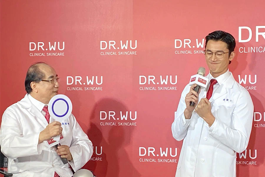 DR.WU 杏仁酸煥膚 保養 2020 新品 記者會|美周報