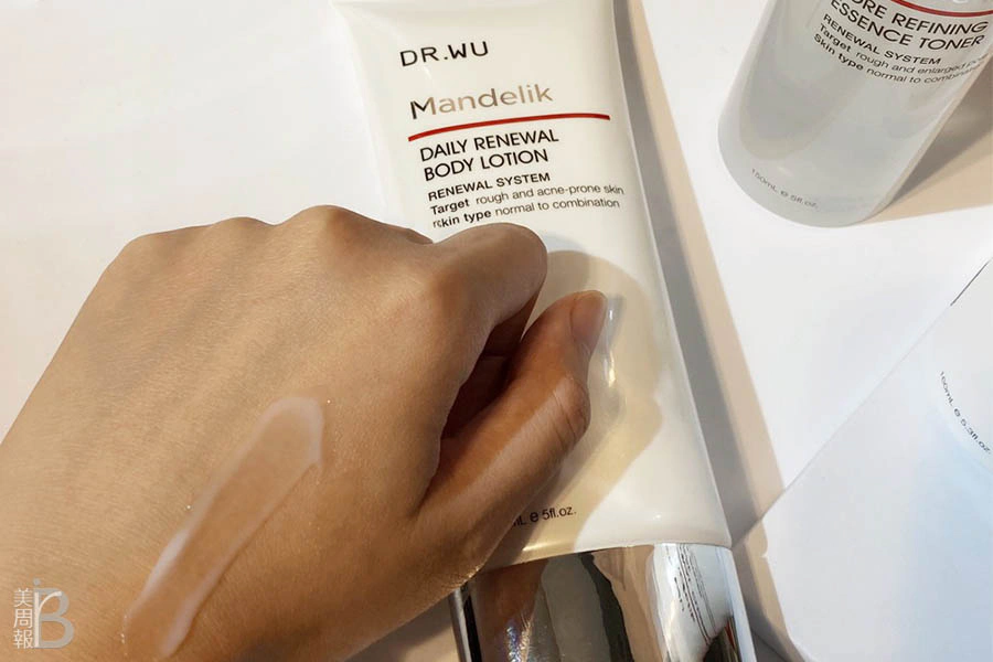 DR.WU 杏仁酸煥膚 保養 2020 新品 記者會|美周報
