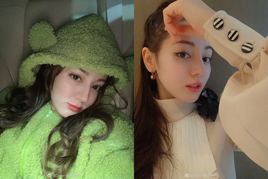 女星保養祕訣 迪麗熱巴|美周報