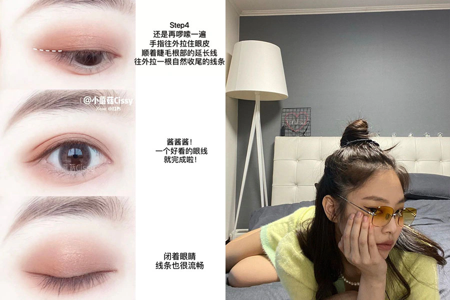 居家偽素顏 妝容教學 Jennie|美周報