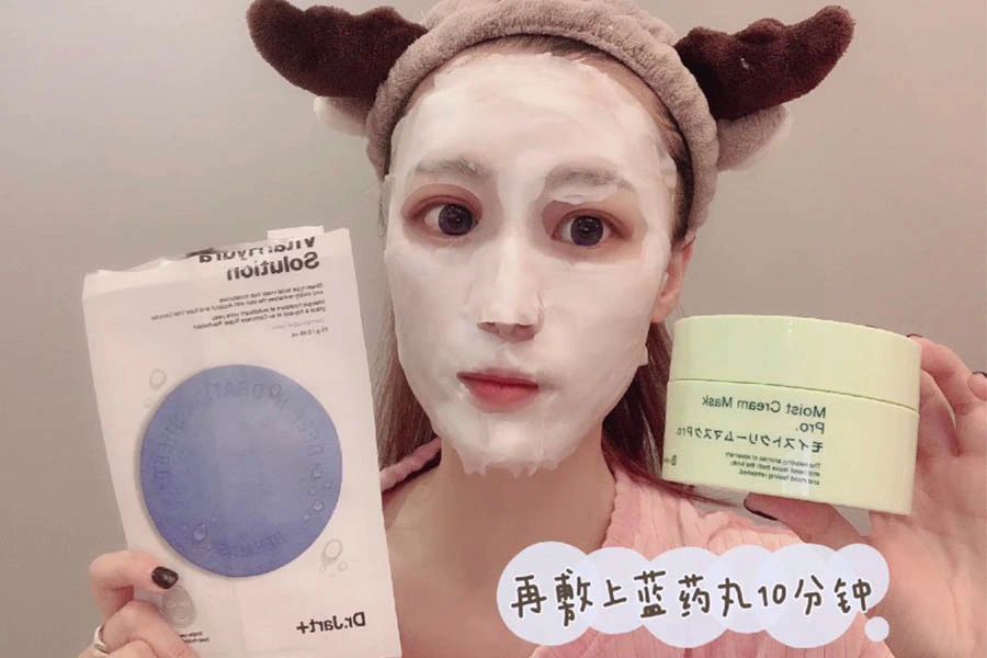 三明治面膜法 優缺點|美周報