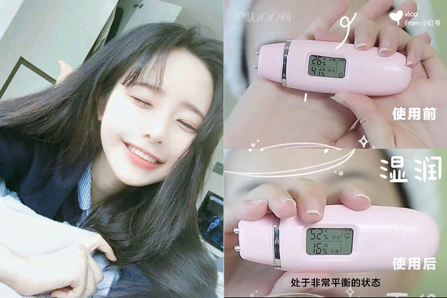 三明治面膜法 優缺點|美周報
