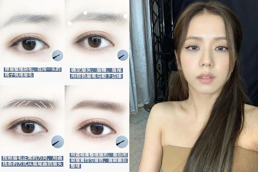 妝容教學 Jisoo 黑桃點痣妝|美周報