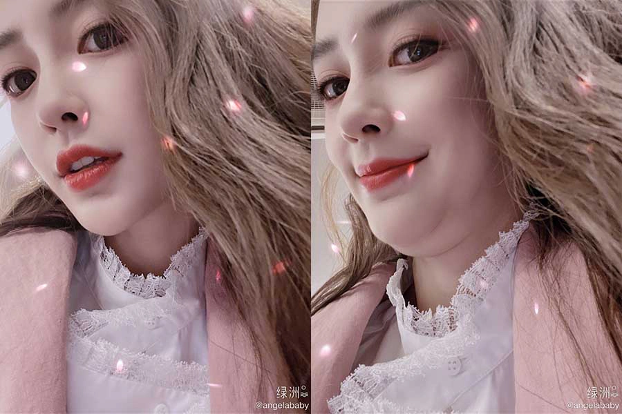 楊穎 Angelababy|美周報
