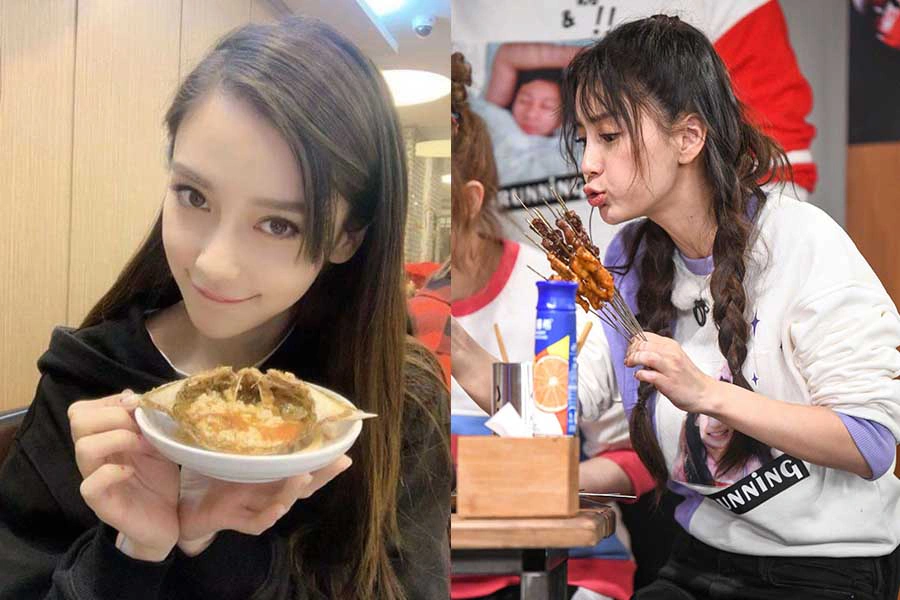 楊穎 Angelababy|美周報