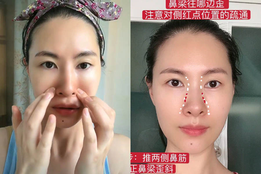 小臉按摩｜美周報