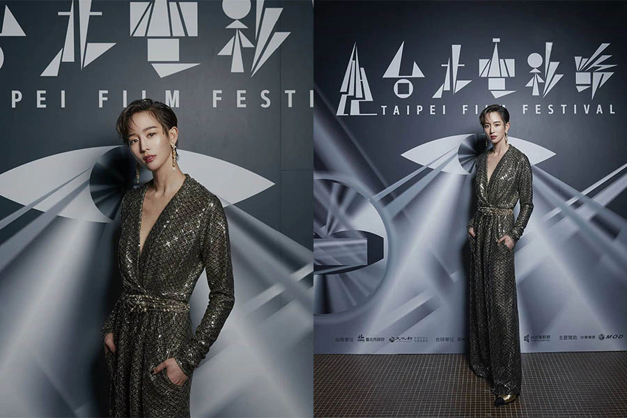 2020台北電影節 紅毯 穿搭 女星|美周報