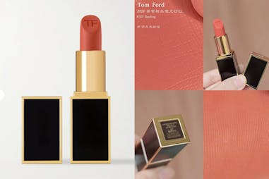 Tom Ford LIP COLOR MATTE#307　泫雅 同款色 脣膏 唇色 推薦｜美周報