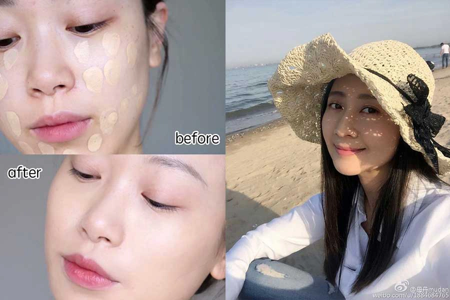 定妝技巧 不脫妝教學 碰水不脫妝|美周報