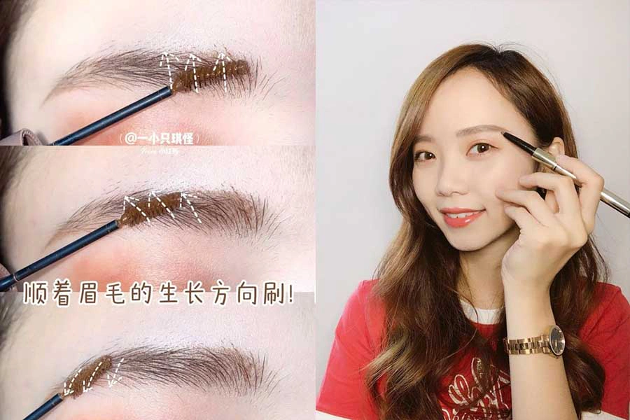 定妝技巧 不脫妝教學 碰水不脫妝|美周報