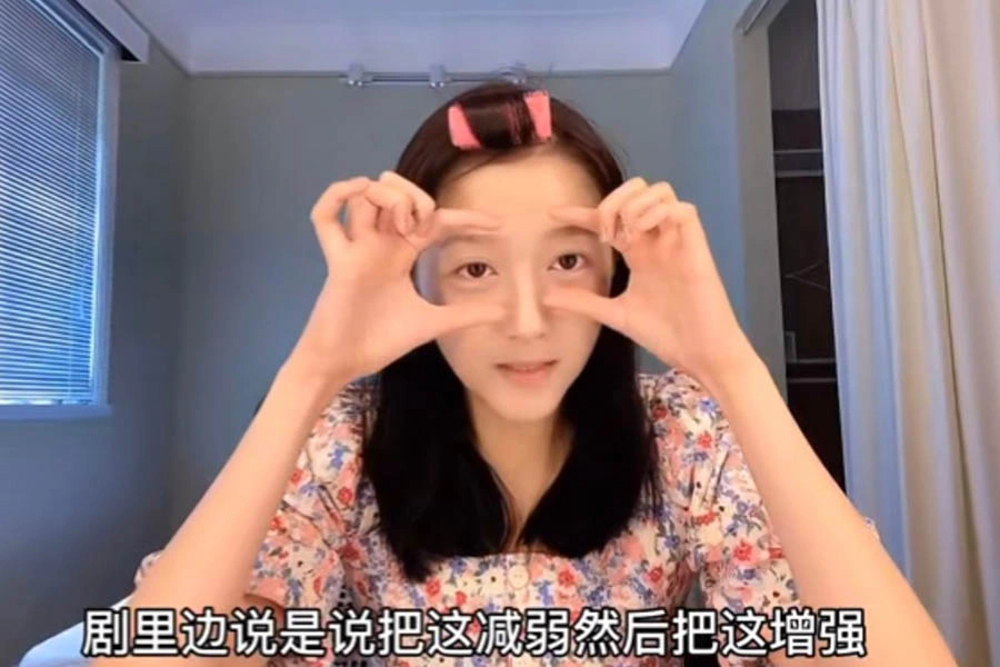 關曉彤 3/4減齡妝 四分之三減齡妝｜美周報