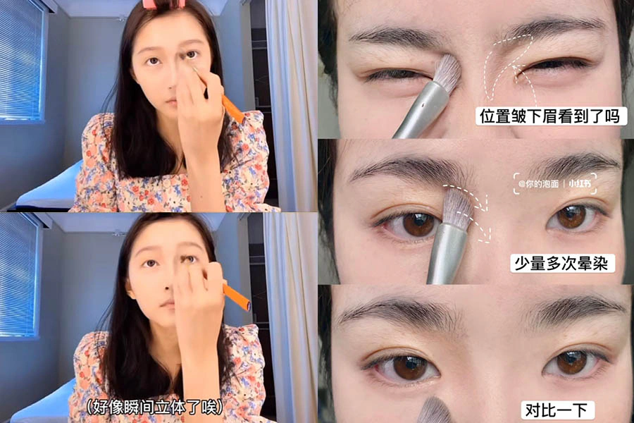 關曉彤 3/4減齡妝 四分之三減齡妝｜美周報