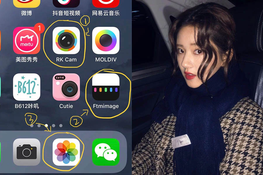 趙露思 拍照技巧|美周報