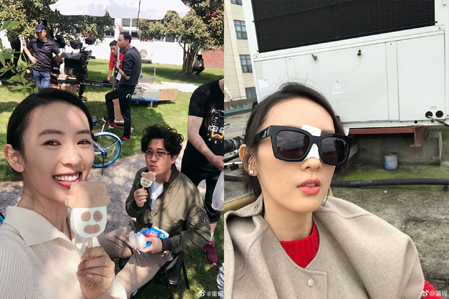 童瑤 女星保養祕訣 逆齡肌保養|美周報
