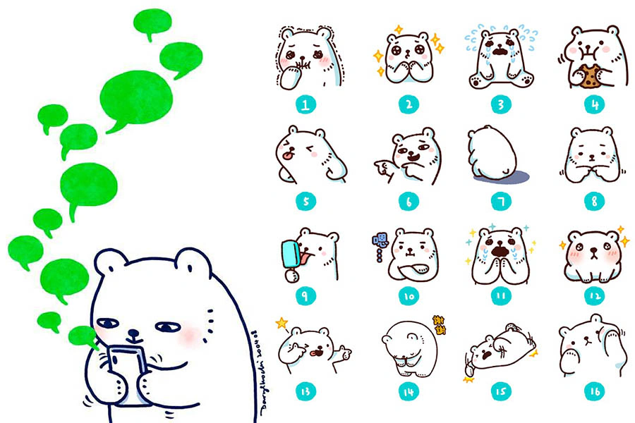 LINE 貼圖|美周報