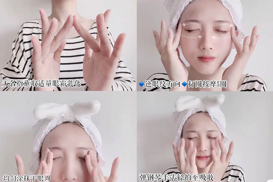 眼周 眼部 眼睛 按摩 保養 拉提 抗老|美周報