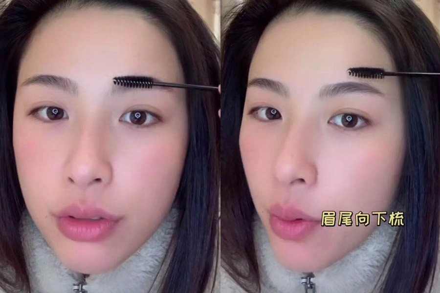 眉毛 眉型 畫法 教學｜美周報