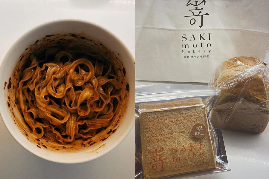 168間歇性斷食 魏如萱｜美周報