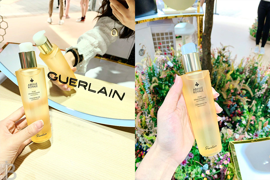 GUERLAIN嬌蘭 皇家蜂王乳純淨卸妝油|美周報