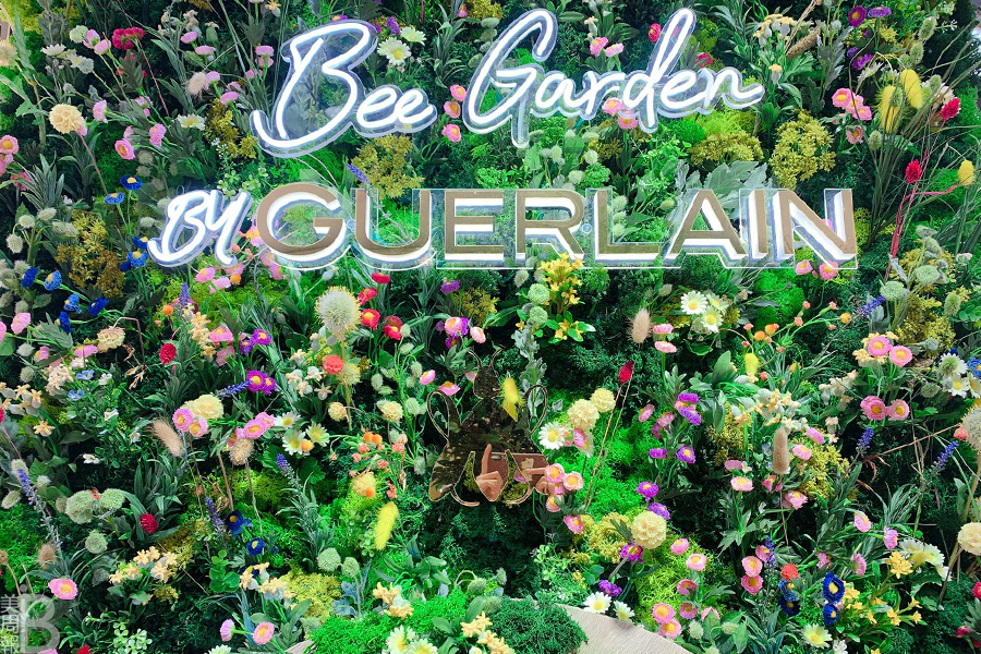 GUERLAIN嬌蘭 BEE GARDEN 皇家蜜境快閃店|美周報