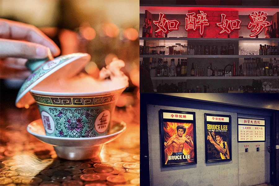 特色 台北酒吧 bar 推薦|美周報