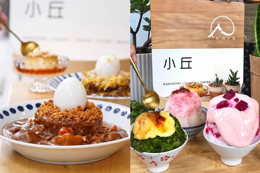 咖哩 美食推薦 小丘Chiu |美周報
