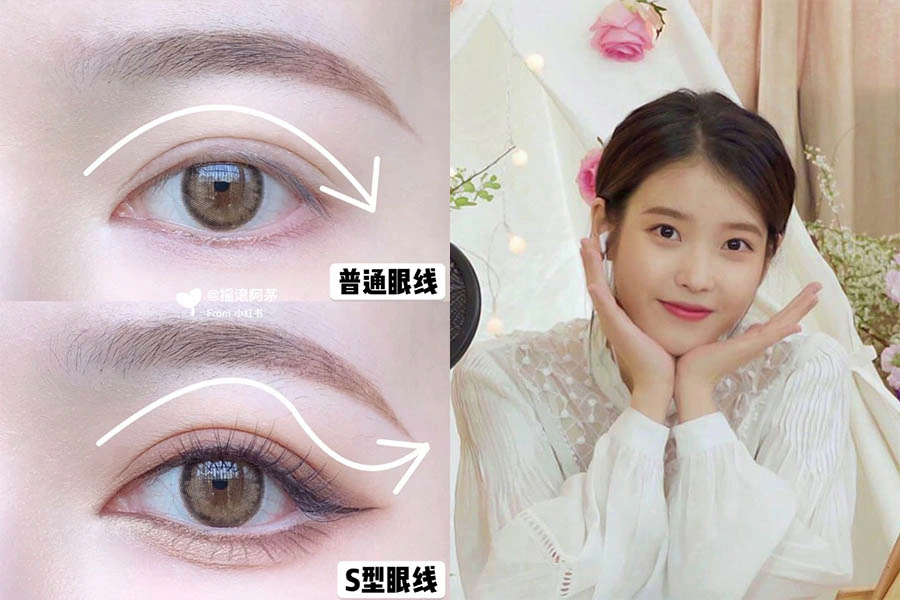 情人節妝容 眼妝 教學 技巧|美周報