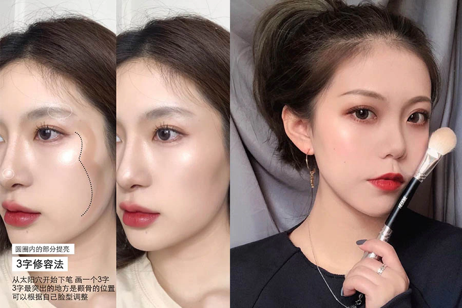 情人節妝容 打亮 教學 技巧|美周報