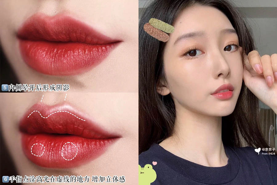 情人節妝容 脣妝 教學 技巧|美周報
