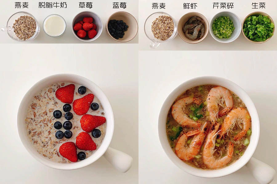 低熱量 低卡 減肥早餐 燕麥粥|美周報