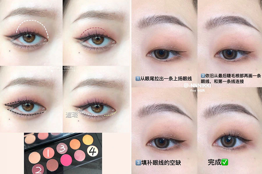 眼妝教學｜美周報