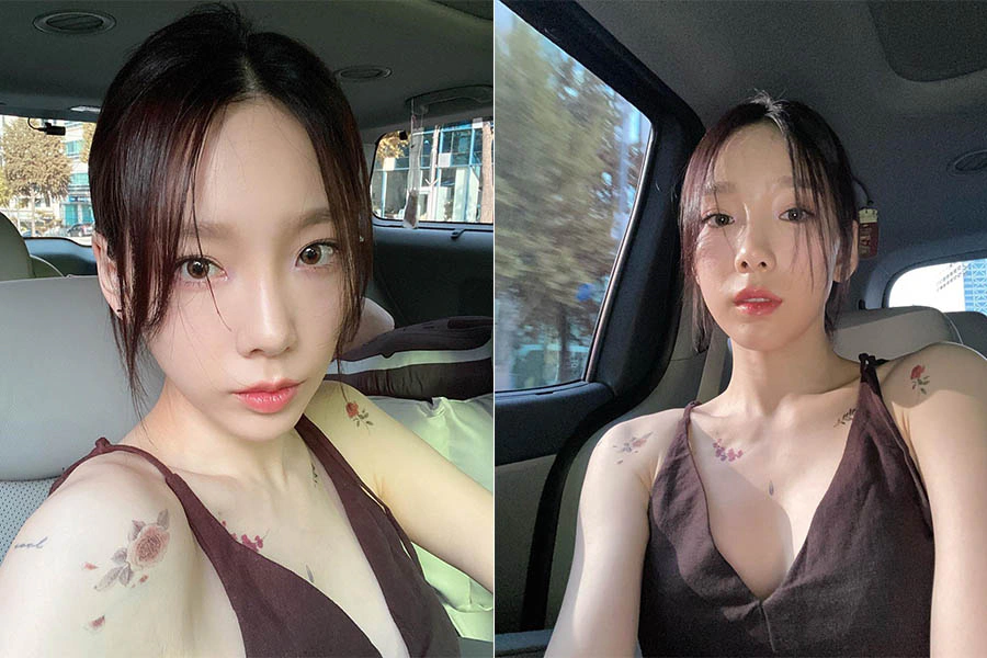 太妍|美周報