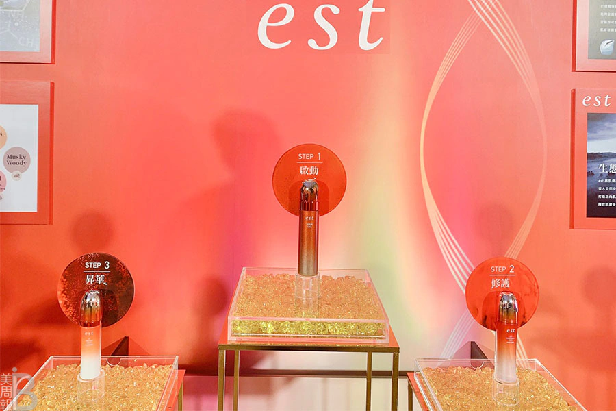 est嬡色|美周報