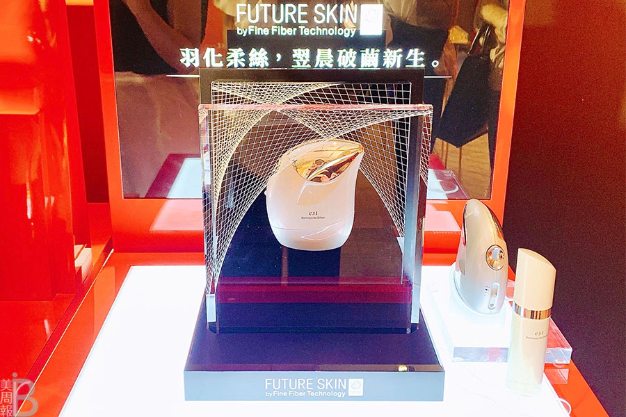 est嬡色 蓓優密美絲膜 噴膜器|美周報