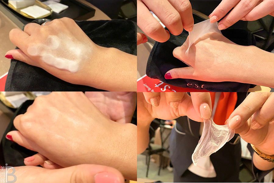 est嬡色 蓓優密美絲膜 化妝液|美周報