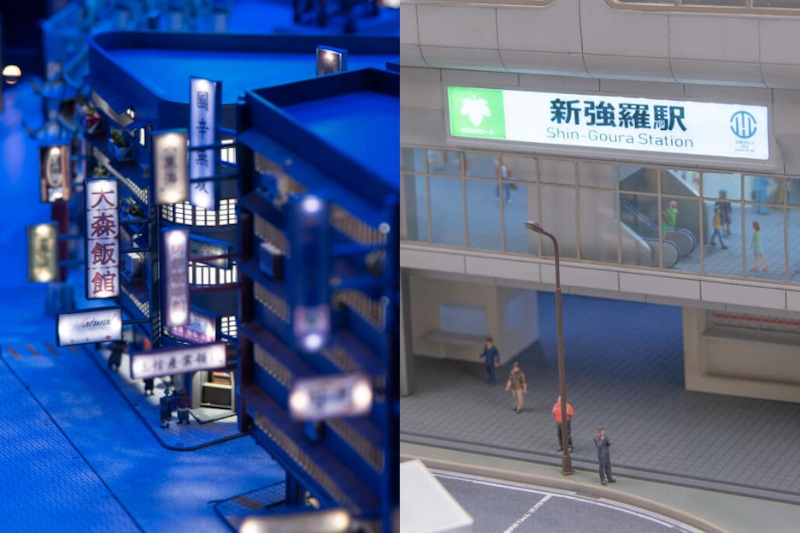 SMALL WORLDS TOKYO｜美周報