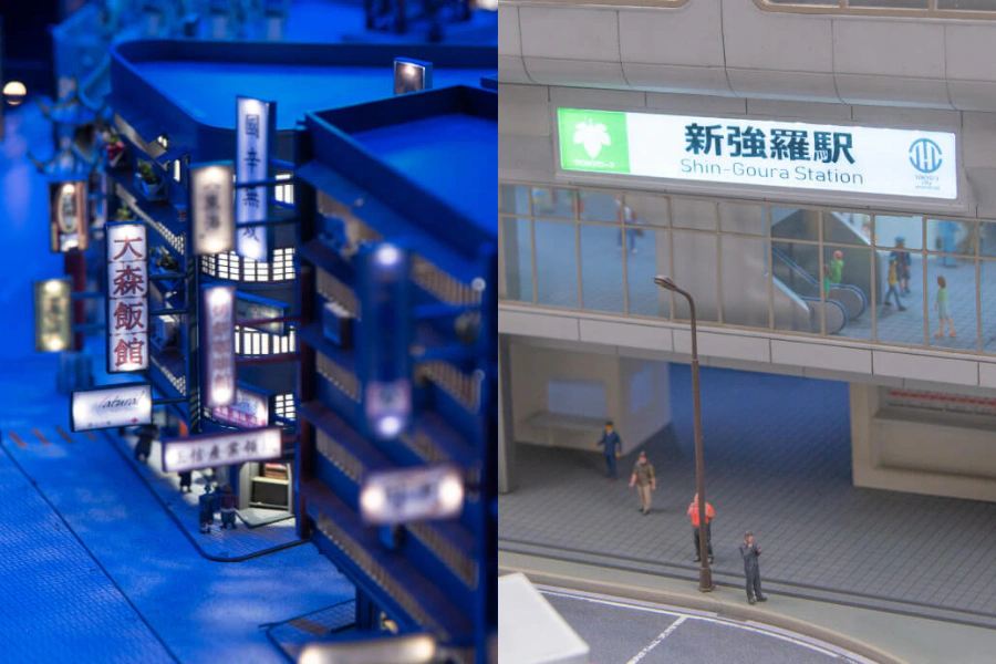 SMALL WORLDS TOKYO｜美周報