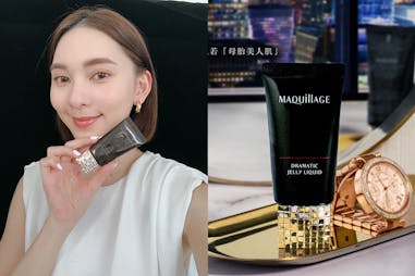 粉底液推薦 霧光感粉底 資生堂東京櫃 MAQuillAGE心機彩粧 星魅裸紗慕絲粉蜜 ｜美周報