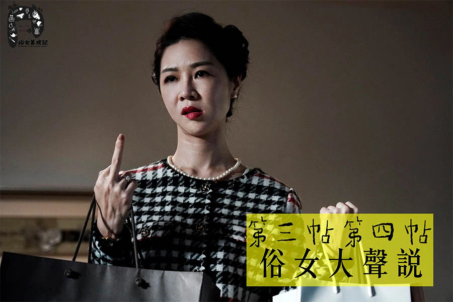 謝盈萱|美周報