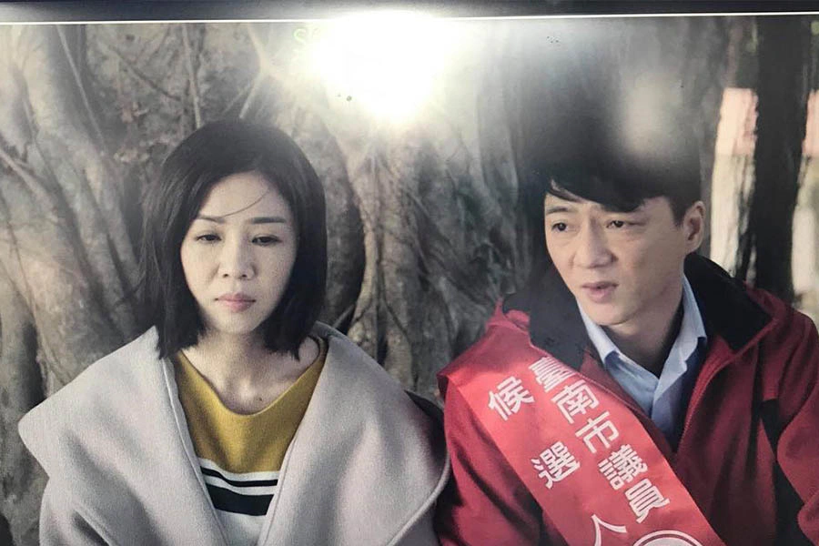 謝盈萱|美周報