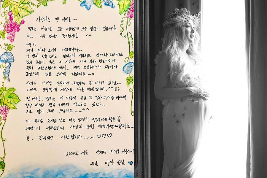 bada|美周報
