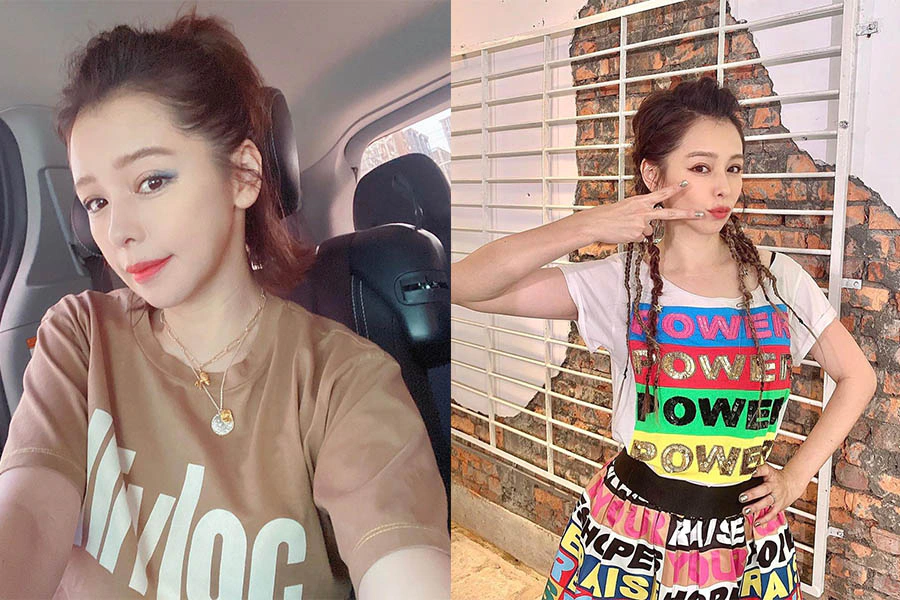 徐若瑄|美周報