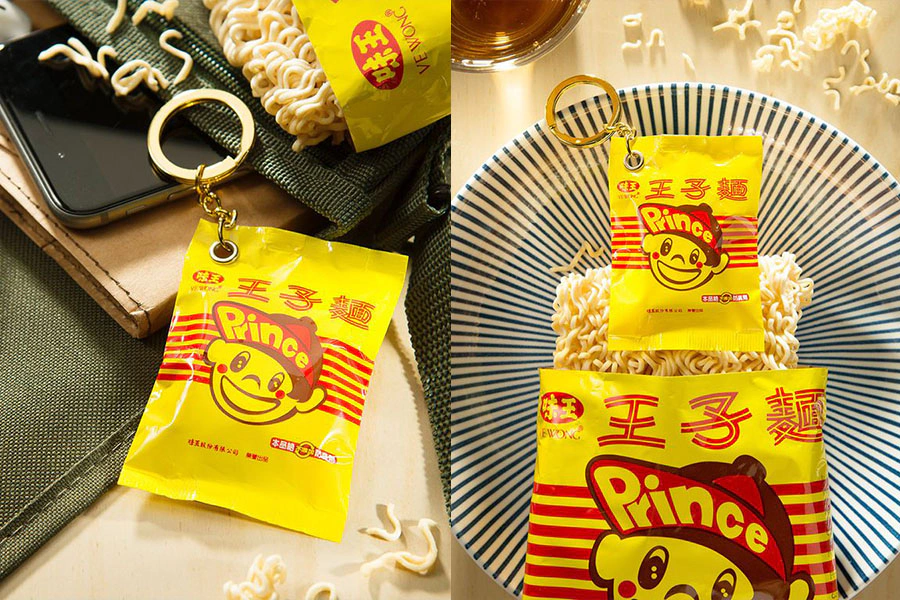 悠遊卡 王子麵悠遊卡|美周報