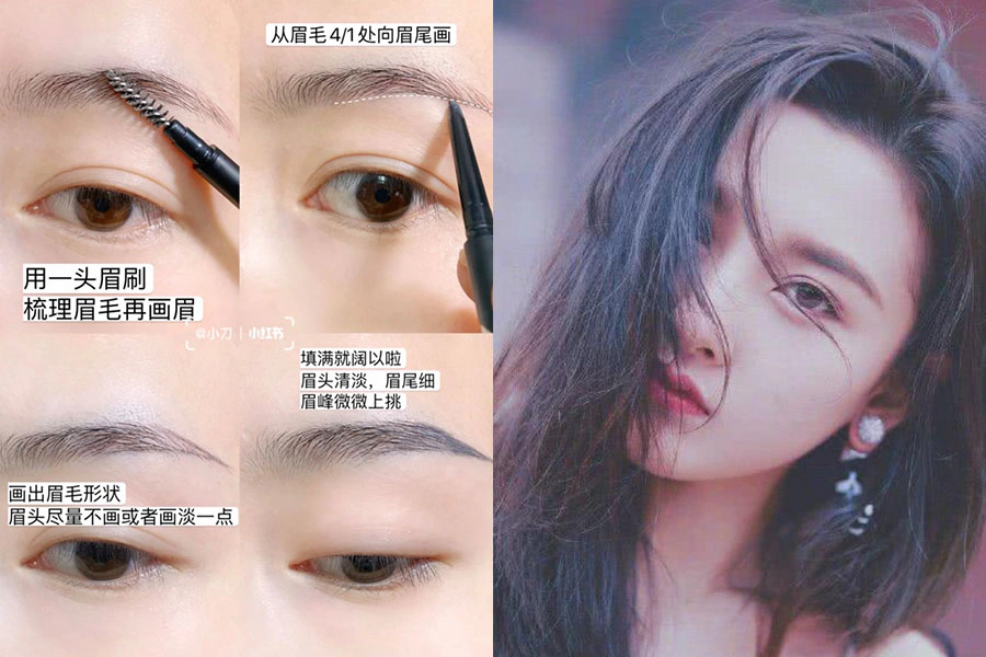 港風造型|美周報