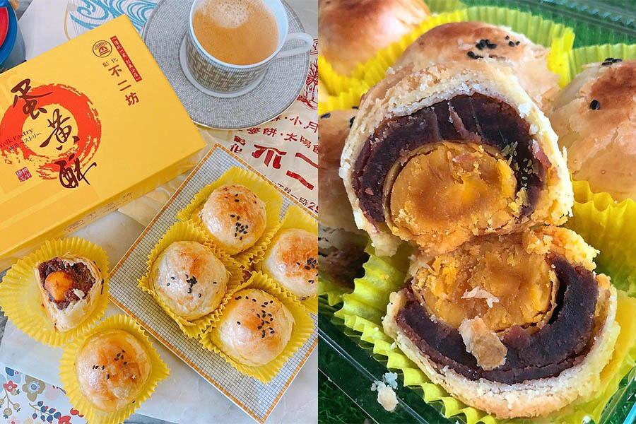 中秋月餅禮盒 蛋黃酥推薦 不二坊|美周報