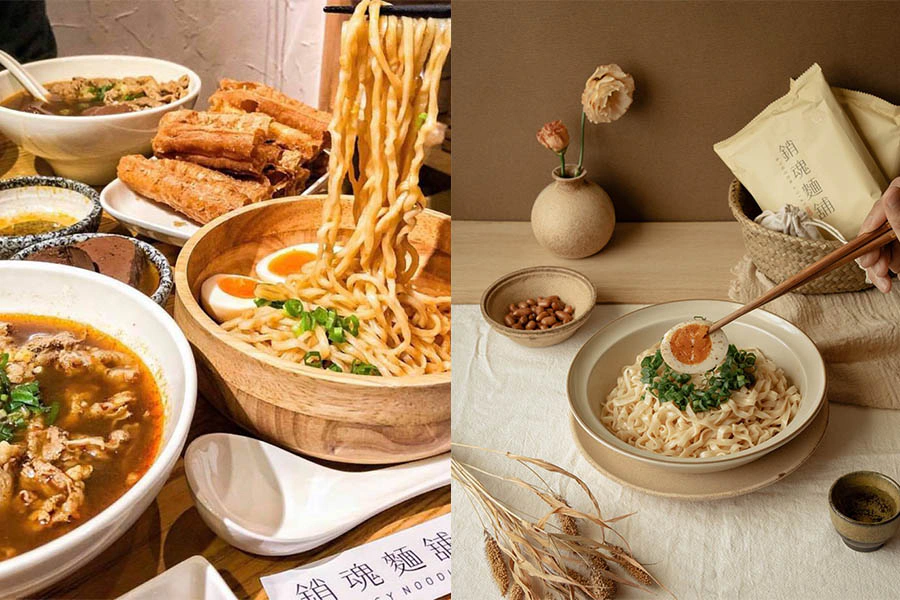 美食推薦 大師兄銷魂麵舖|美周報